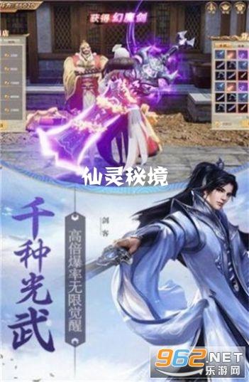 电诈分子跑300公里外买120万元黄金 江西高安警方侦破一起刷黄金跑分洗钱案