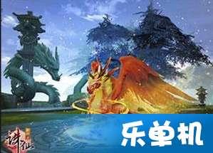 生态积分为践行绿色生活方式带来新动力
