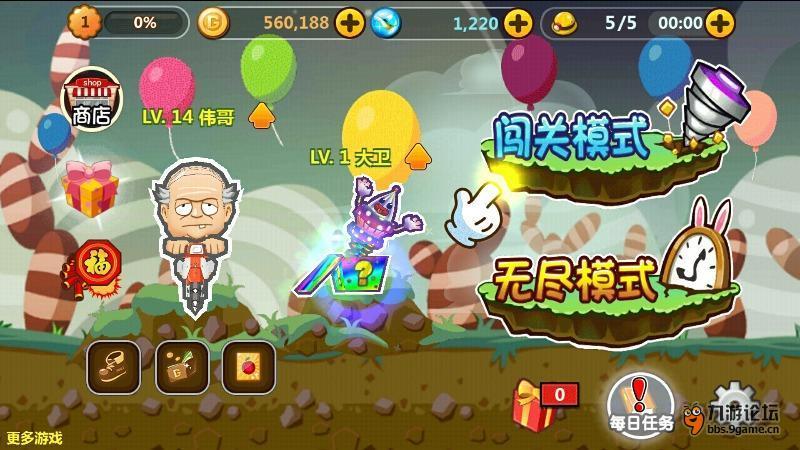 逃出海滩度假胜地