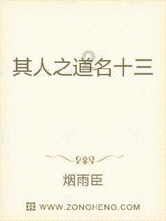 仙剑奇侠传5