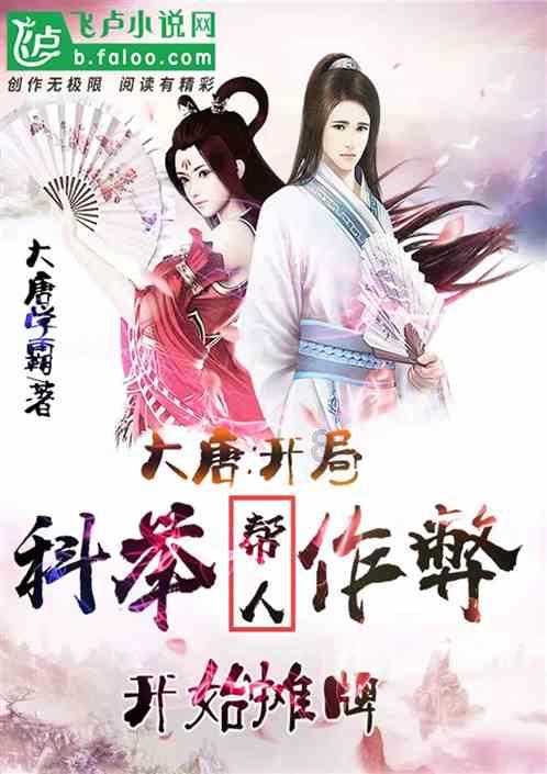 球球大作战下载最新版