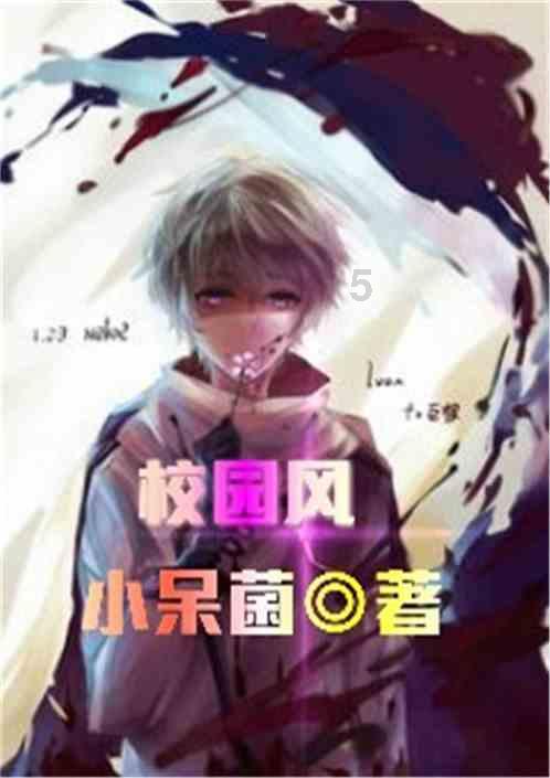 1月20日《宜春新闻联播》
