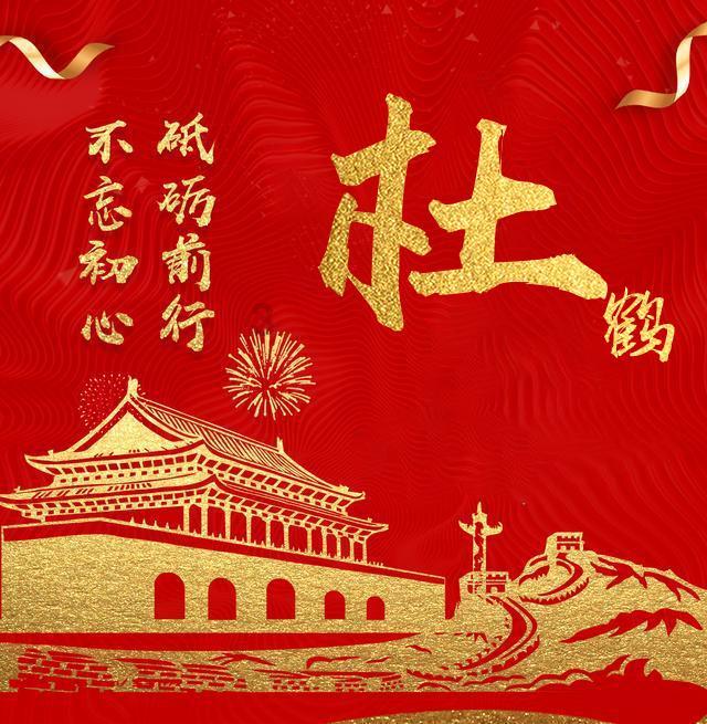 你会为了一个人选择毕业就结婚吗？游戏画面