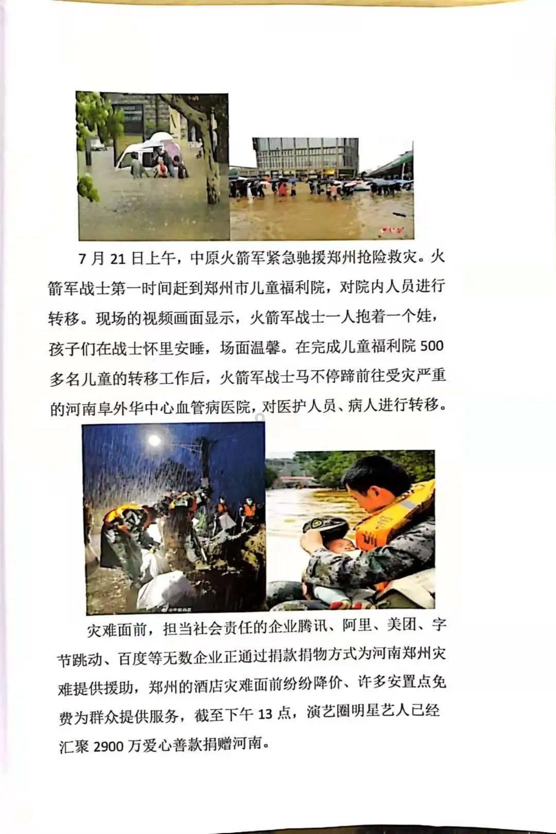 小猫钓鱼开船版最新版下载