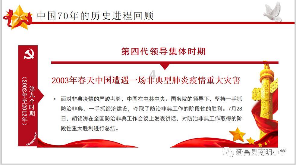怎样的感情游戏画面