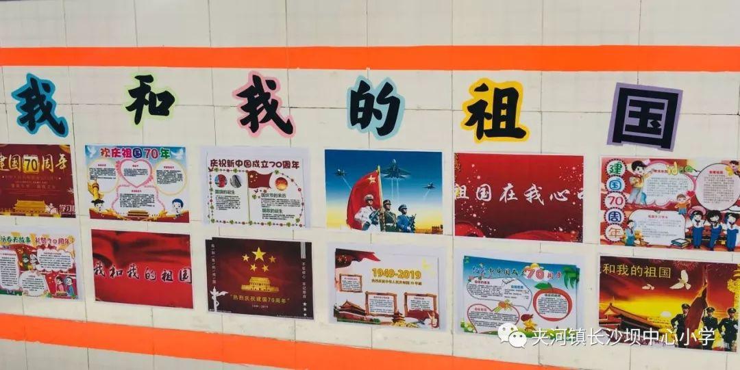 济南市中西医结合医院团委召开2023年度专题组织生活会和团支部书记述职评议会