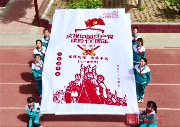 生态积分为践行绿色生活方式带来新动力